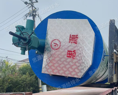 污水提升泵站供应商(shāng)